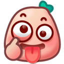 Emoji Image